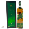 Johnnie Walker 15 Year Old Green Label Thumbnail