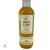 Mortlach 1975 22 Year Old - First Cask  Thumbnail