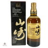 Yamazaki 12 Year Old - Suntory 100th Anniversary Edition Thumbnail