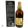 Yamazaki 12 Year Old - Suntory 100th Anniversary Edition Thumbnail