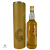 Drumguish Single Malt Thumbnail