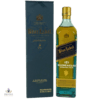 Johnnie Walker Blue Label - Gleneagles Pro-Am 2023 20cl Thumbnail