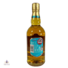 Chivas Regal 12 Year Old - Stefflon Don Limited Edition Thumbnail