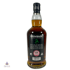 Springbank 15 Year Old - 2024 Release Thumbnail