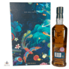 Glenfiddich 18 Year Old - Limited Edition Gift Set Thumbnail