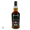 Springbank 15 Year Old - 2024 Release Thumbnail