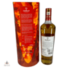 Macallan - A Night on Earth in Scotland - 1st Release 2021 Thumbnail