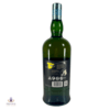 Ardbeg Smoketrails - Manzanilla Edition 1L Thumbnail