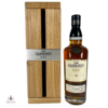 Glenlivet 25 Year Old - XXV Batch 0220F Thumbnail