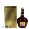 Royal Salute 21 Year Old - Ruby Flagon Thumbnail