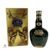 Royal Salute 21 Year Old - Emerald Flagon  Thumbnail