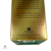 Royal Salute 21 Year Old - Emerald Flagon  Thumbnail