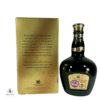 Royal Salute 21 Year Old - Emerald Flagon  Thumbnail