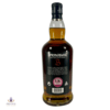 Springbank 12 Year Old Cask Strength - 2024 Release Thumbnail