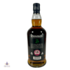 Springbank 15 Year Old - 2024 Release Thumbnail