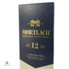 Mortlach 12 Year Old - The Wee Witchie Thumbnail