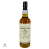 Highland Park 1991 21 Year Old Single Cask #15129 - First Cask Thumbnail