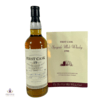 Linkwood 1990 19 Year Old Single Cask #9730 - First Cask Thumbnail