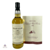 Dalmore 1990 19 Year Old Single Cask #9417 - First Cask Thumbnail