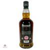 Springbank 12 Year Old Cask Strength - 2024 Release Thumbnail