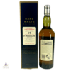 St Magdalene 1979 19 Year Old - Rare Malts Thumbnail