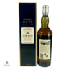 Glen Mhor 1979 22 Year Old - Rare Malts Thumbnail