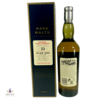 Glen Ord 1974 23 Year Old - Rare Malts Thumbnail