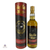 Stalla Dhu Islay Single Malt Thumbnail