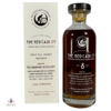 Tullibardine 2015 8 Year Old Single Cask #650941 - Red Cask Co Thumbnail