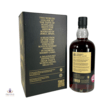 Invergordon 1987 35 Year Old - Single Cask #104477 OLO Thumbnail