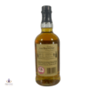 Balvenie 14 Year Old Caribbean Cask Thumbnail