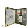 Macallan The Archival Series - Folio 7 Thumbnail