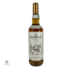 Macallan The Archival Series - Folio 7 Thumbnail