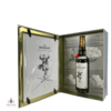 Macallan The Archival Series - Folio 6 Thumbnail