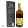 Yamazaki 12 Year Old Thumbnail