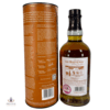 Balvenie 2006 17 Year Old Single Cask #1 - Collection Of Curious Casks Thumbnail