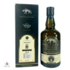 Wolfburn Shinanoya Single Cask #390 No. 2 Thumbnail