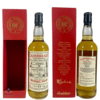 Cadenhead's 2019 Whisky Shop Collection Thumbnail