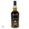 Springbank 15 Year Old - 2022 Release Thumbnail