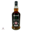 Springbank 15 Year Old - 2024 Release Thumbnail