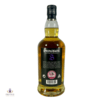 Springbank 18 Year Old - 2024 Release Thumbnail