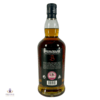 Springbank 12 Year Old Cask Strength - 2024 Release Thumbnail