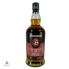 Springbank 12 Year Old Cask Strength - 2024 Release Thumbnail