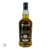 Springbank 10 Year Old - 2021 Release Thumbnail