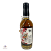 Springbank 1996 27 Year Old Cask #279244 - JJ Adams Mouse Fight with Print Thumbnail