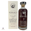 Tullibardine 2015 8 Year Old Single Cask #650941 - Red Cask Co Thumbnail