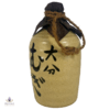 Nikaido Oita Barley Shochu Thumbnail