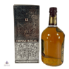 Chivas 12 Year Old 75cl Thumbnail