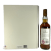 Macallan The Archival Series - Folio 1 Thumbnail