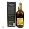 Yamazaki 12 Year Old Thumbnail